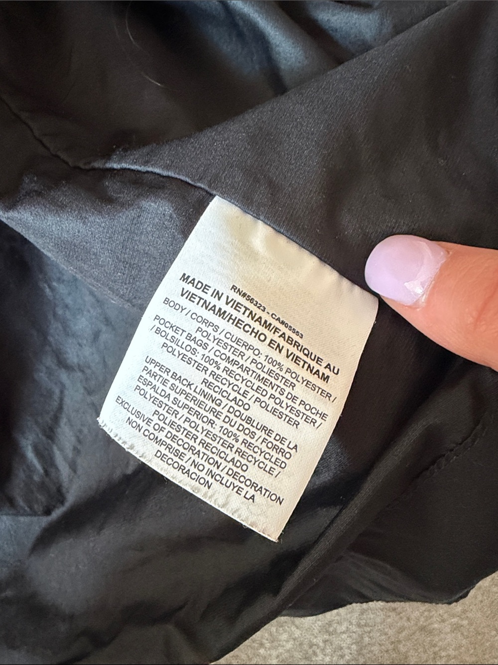 Nike Jacket - Picture 8 of 8